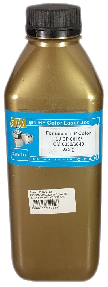 Тонер для HP Color LJ CP 6015/CM 6030/6040 (фл,325,син,Chemical MKI) Gold ATM
