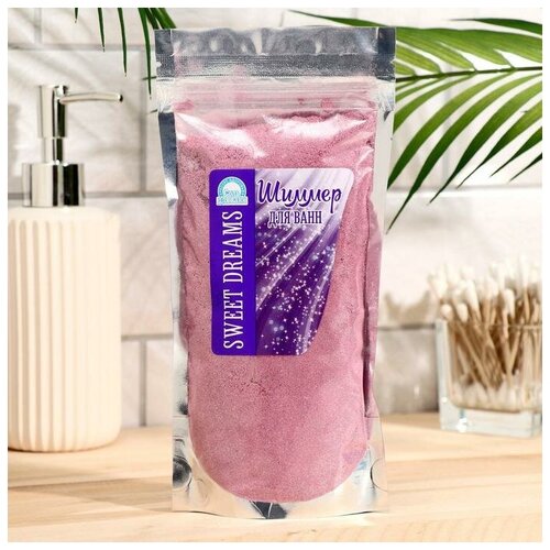 Ресурс-Ф Соль для ванн Sweet Dreams с шиммером, 180 г