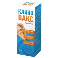 Клиновакс ушн. капли фл., 10 мл