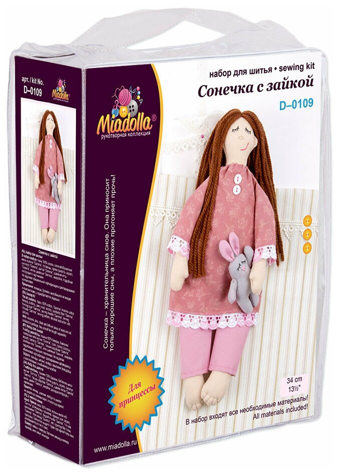 ?Наборы для изготовления игрушек "Miadolla" Сонечка с зайкой - фото №1
