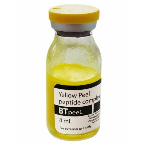 Купить BTpeel Желтый пилинг ретиноевый Yellow peel 8 мл