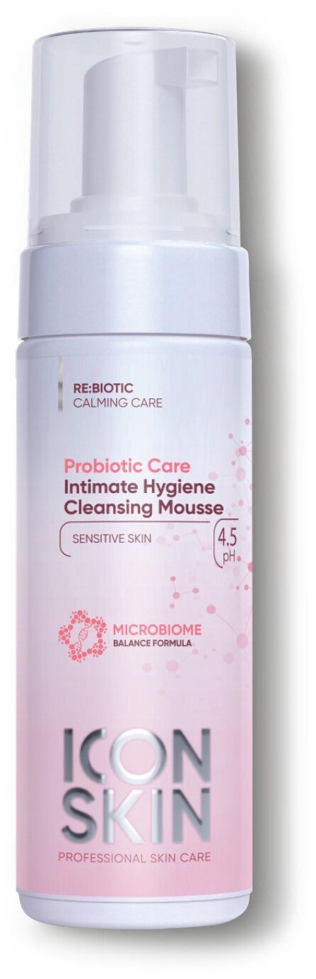 ICON SKIN / Мусс для интимной гигиены с пребиотиком и пробиотиком для чувствительной кожи 175 мл