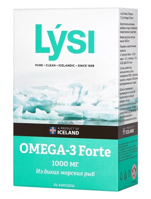 Lysi Omega-3 Forte ., 64 .