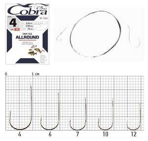 Крючки с поводком Cobra ALLROUND 70cm, 0,16mm, разм.8, 10шт.