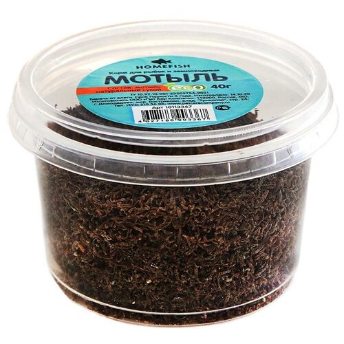 Корм для рыб Homefish мотыль сухой банка (40 гр)