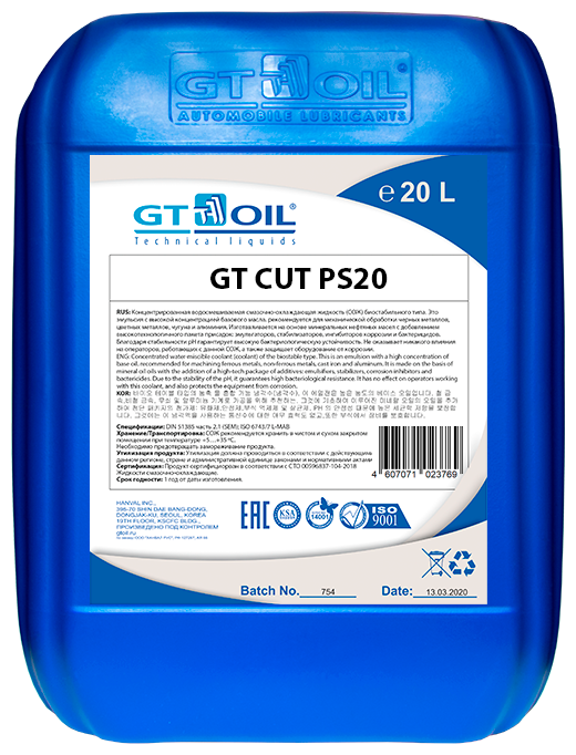 Cмазочно-охлаждающая жидкость синтетическая, концентрат, эмульсия GT CUT PS20 (20 л) GT OIL