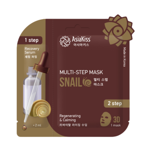 фото Asiakiss маска мультишаговая с муцином улитки - multi step mask snail, 2мл+20мл