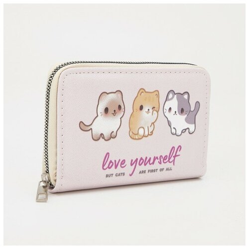 Кошелек из искусственной кожи NAZAMOK Love yourself./В упаковке шт: 1