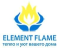 Element Flame
