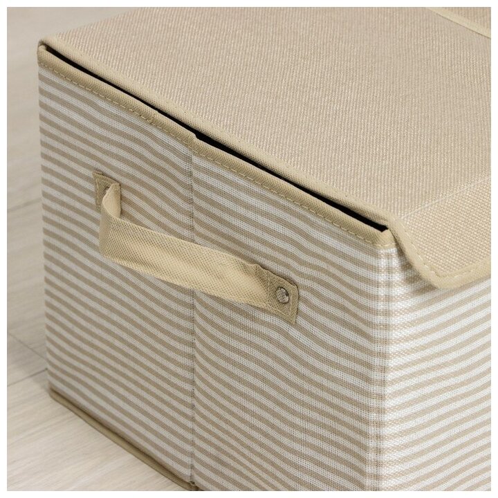 Короб стеллажный для хранения «Полосы», 44,5×30×24,5 см, цвет синий - фотография № 3