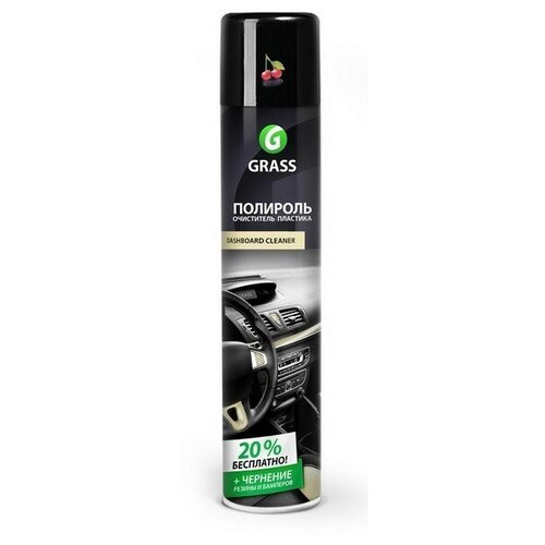 GRASS 1201072 1201072_полироль-очиститель пластика! 'Dashboard Cleaner' вишня (аэрозоль 750 мл)\
