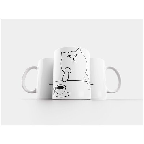 фото Кружка "считать, кофейный магазин, кофе" 320 мл lotsprints