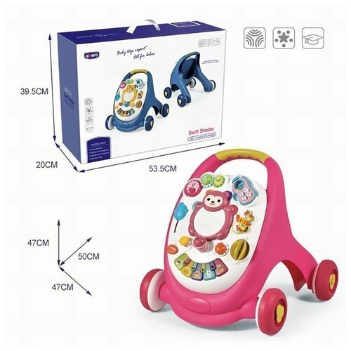 Каталка-ходунок 91167EQX Abero в кор.