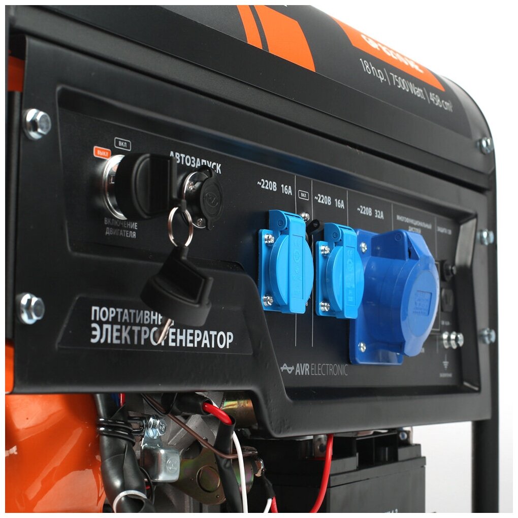Бензиновый генератор PATRIOT GP 8210AE (масло Patriot 5w30 3л для обкатки и замены в комплекте)