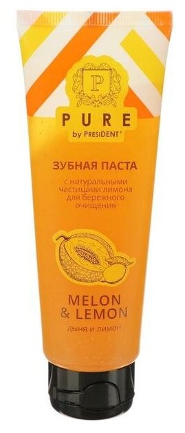PRESIDENT Зубная паста Pure by President дыня и лимон, 100 г