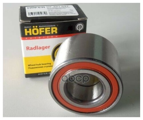 Подшипник Ступицы Renault Logan 04-, Sandero 08-, Megane 96-; Nissan Note 05- Задней Hofer Hf301047 HOFER арт. HF301047