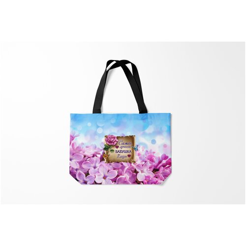 фото Сумка-шоппер / 46х35 см / родственникам и друзьям / бабушки лучшая бабушка burnettie