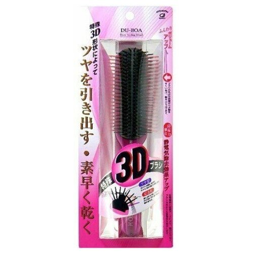 Ikemoto Расческа антистатическая для укладки волос - Du-boa 3d blow styling brush, 1шт