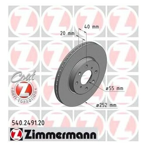 Диск Тормозной Zimmermann арт. 540.2491.20