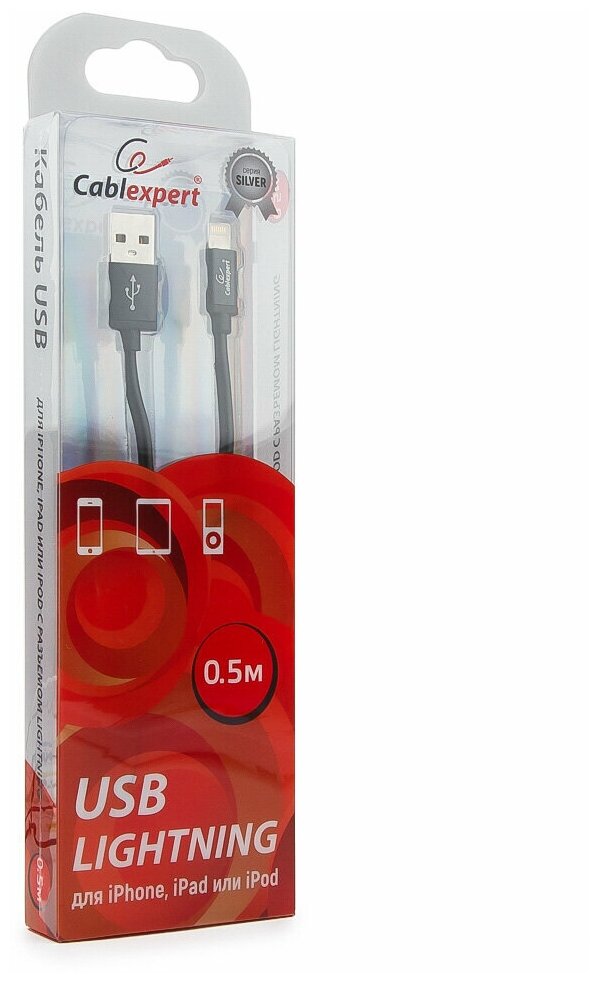 Кабель USB Cablexpert - фото №3