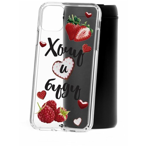 фото Чехол для apple iphone 11 pro max kruche print ягодный микс / чехол для apple iphone / чехол для айфон / бампер на айфон / чехол накладка для iphone / противоударная накладка для iphone / защита для iphone / защита на айфон / cсиликоновый чехол для iphone / пластиковый чехол на iphone / защитный чехол для iphone / кruче