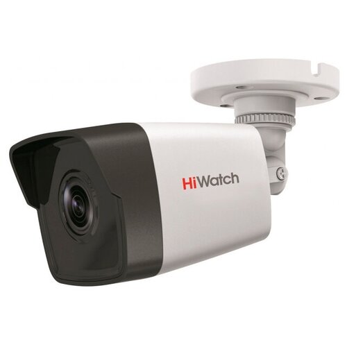IP камера HiWatch DS-I450M 4mm 957500₽