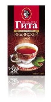 Гита Индийский чай черный в пакетиках 30 шт - фотография № 4