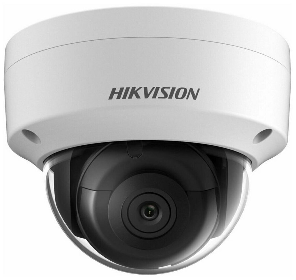 Видеокамера IP Hikvision DS-2CD2123G2-IS(4mm) белый