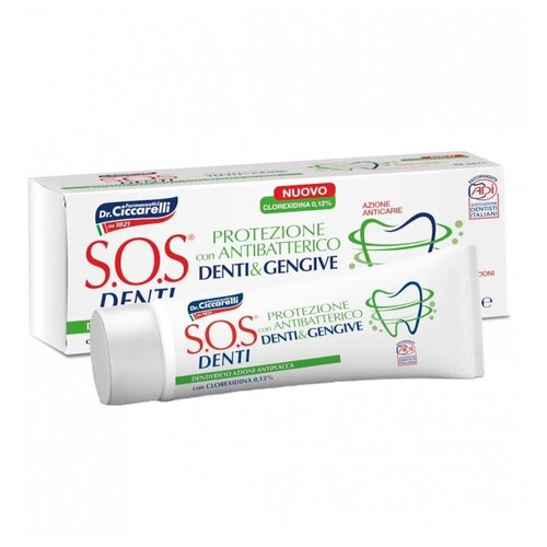 Зубная паста S. O. S. DENTI Protection with antibacterial антибактериальная, 75 мл