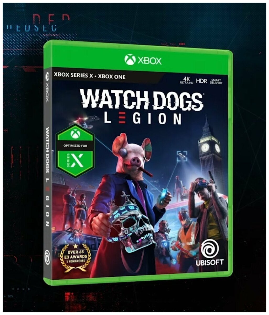 Игра Watch Dogs: Legion Xbox One, Xbox Seies, Русская версия