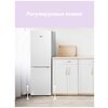 Фото #12 Холодильник Comfee RCB231WH1R, Low Frost, двухкамерный, белый, GMCC компрессор, LED освещение, перевешиваемые двери