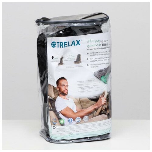 Матрац ортопедический 