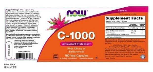 C-1000 with Bioflavonoids капс., 120 мл, 100 г, 100 шт.