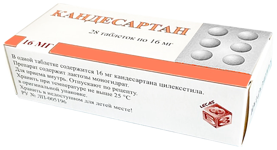 Средства Для Сердца И Сосудов Кандесартан таб., 16 мг, 28 шт.