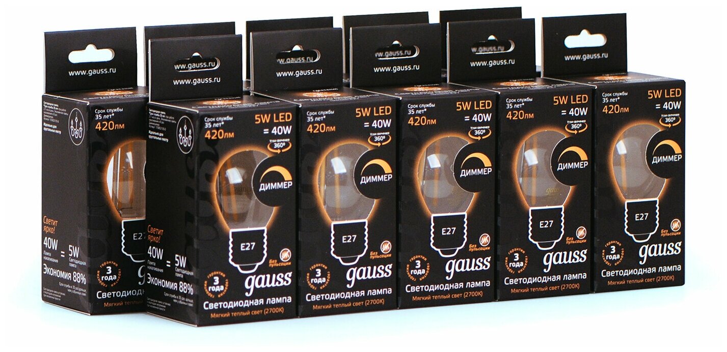 Упаковка ламп 10шт Gauss Filament Шар 5W 420lm 2700К Е27 диммируемая LED 1/10/50