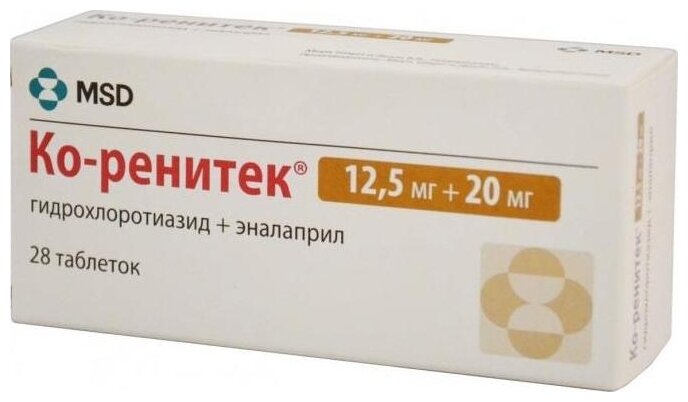 Ко-ренитек таб., 12.5 мг+20 мг, 28 шт.