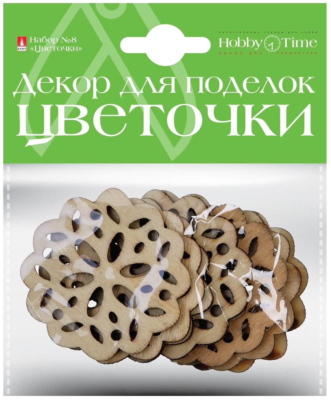 Декор из дерева. Натуральный. Набор №8 "цветочки", 5 видов , Арт. 2-363/08