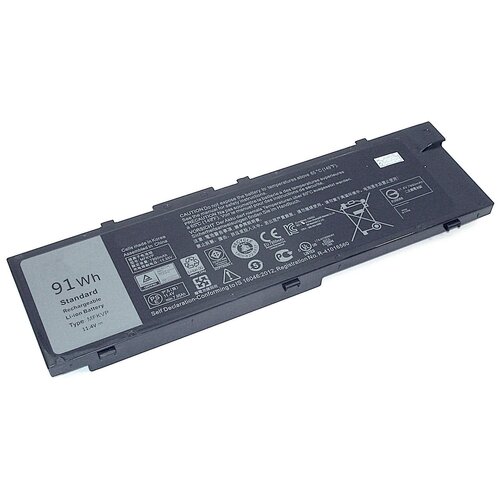 Аккумуляторная батарея для ноутбука Dell Precision 15 7520 (T05W1) 11.4V 7950 mAh