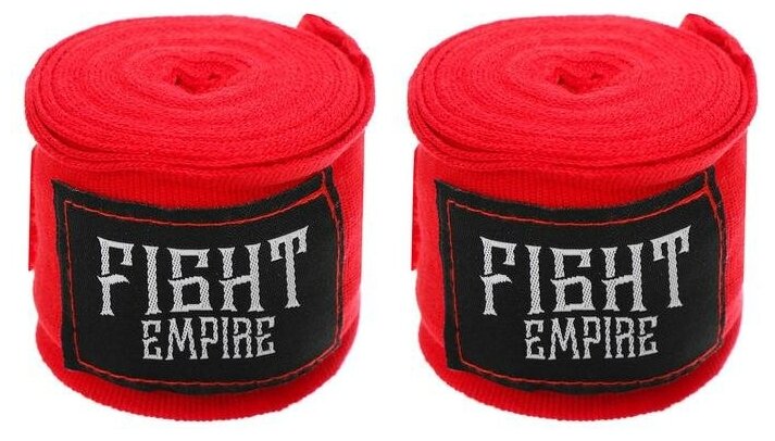 FIGHT EMPIRE Бинты боксёрские эластичные FIGHT EMPIRE 3 м, цвет красный