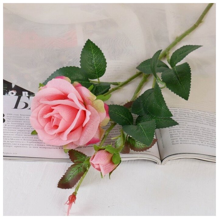 Цветы искусственные "Роза душистая" 9х50 см, розовый 4560189