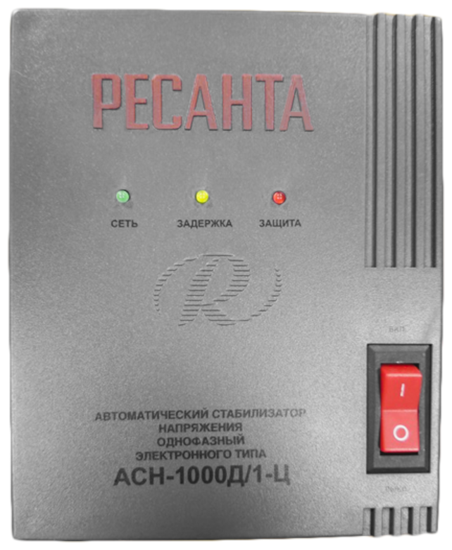 Стабилизатор напряжения однофазный Ресанта АСН-1000Д/1-Ц - фотография № 3