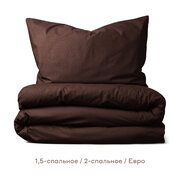 Комплект постельного белья Pragma Telso 2-х спальный с простынёй, тёмно-ореховый