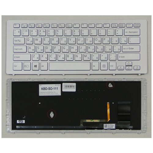 Клавиатура для ноутбука Sony SVF15N, SVF15N100C, SVF15N14CXB, SVF15N14CXS, SVF15N17SGB серебряная