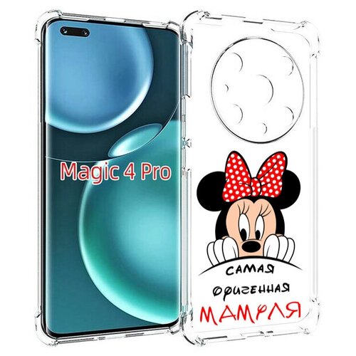 Чехол MyPads Самая лучшая мамуля Мини Маус для Honor Magic4 Pro / Magic4 Ultimate задняя-панель-накладка-бампер чехол mypads мини mini 2 2 мужской для honor magic4 pro magic4 ultimate задняя панель накладка бампер