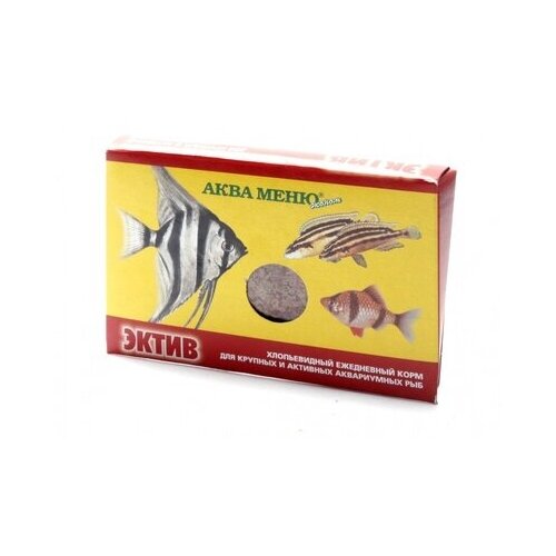Аква Меню Корм Эктив 650218, 0,011 кг