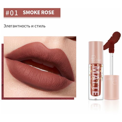 Pudaier/Стойкая жидкая, матовая помада для губ, стойкая помада, 6 цветов