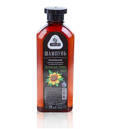 Шампунь для волос «Знахарь» Protection, защита и лёгкость, 400 мл