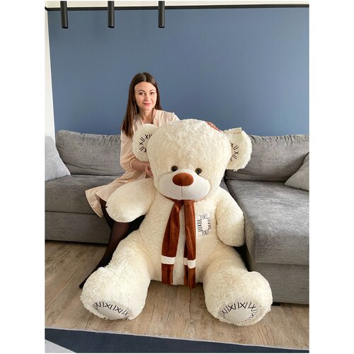 Купить Большой плюшевый медведь - мягкий мишка - игрушка 180 см, Vasker, белый, текстиль