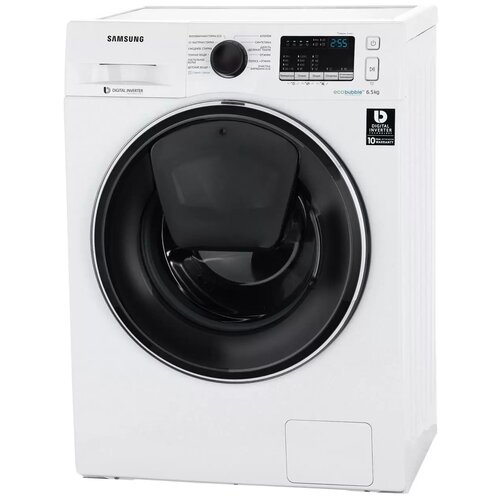 Стиральная машина SAMSUNG WW65K42E00WDLP 5163400₽