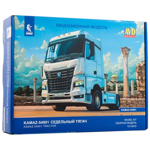 Сборная модель AVD MODELS седельный тягач Kamaz-54901, 1513AVD 1:43